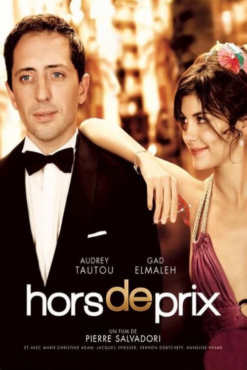 Hors de prix (2006) Film Complet en Francais