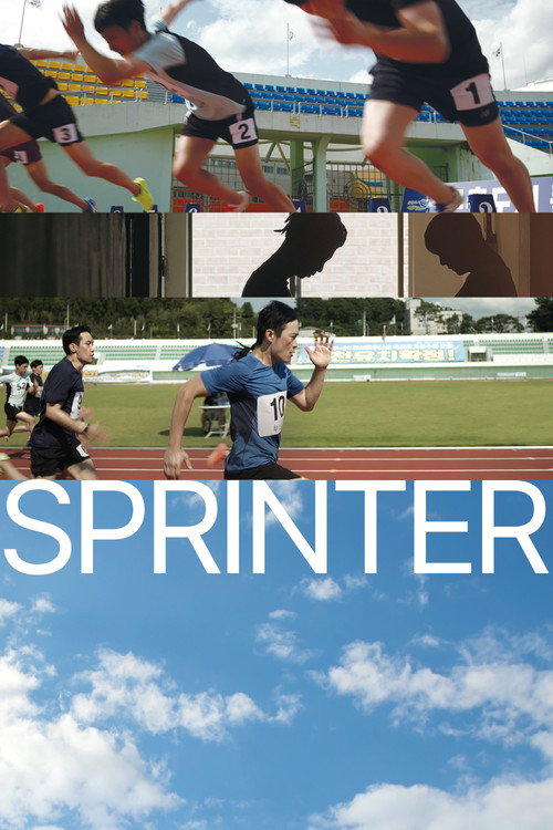 Sprinter Poster