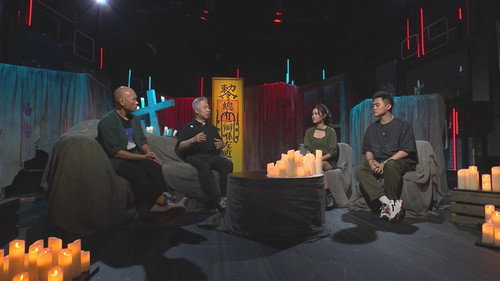 Episode 245