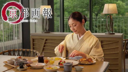 Episode 46