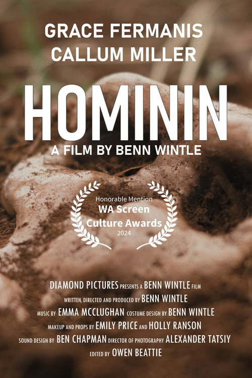 Hominin Poster