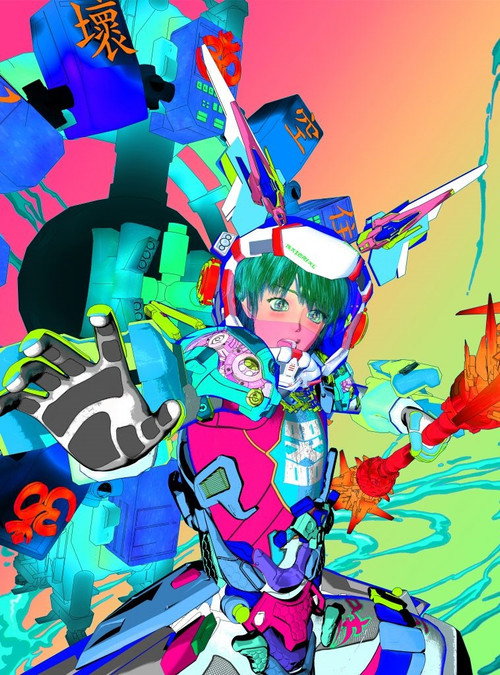 The Great Adventure of Material World