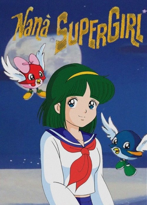 Nanako SOSSeason 1 Episode 39 1983