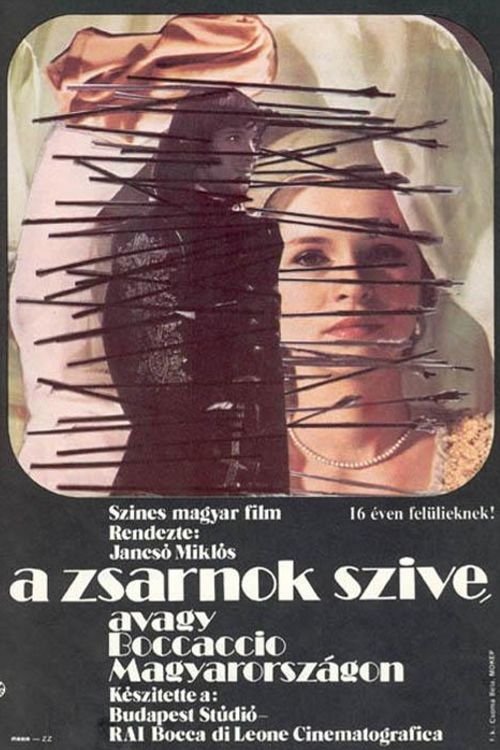 The Tyrant's Heart, or Boccaccio in Hungary Poster