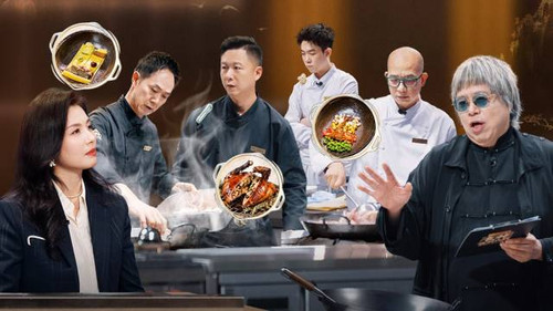 Episode 12
