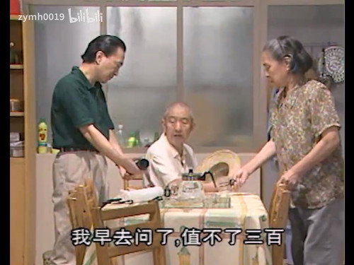 Episode 40