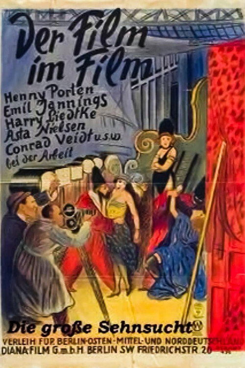 The Great Passion poster 5
