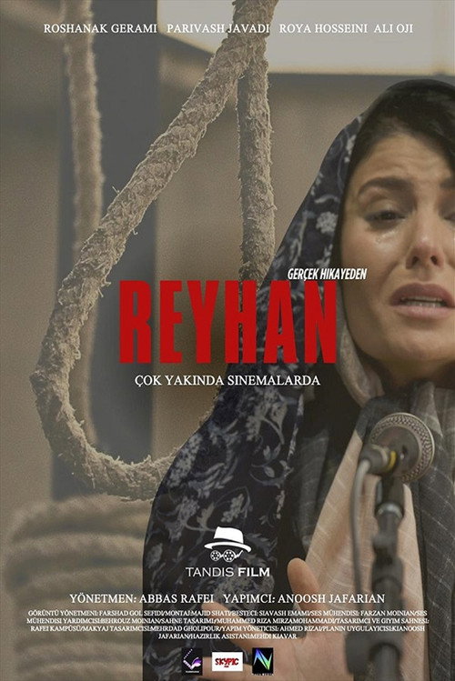 Reyhane's Freedom poster 2
