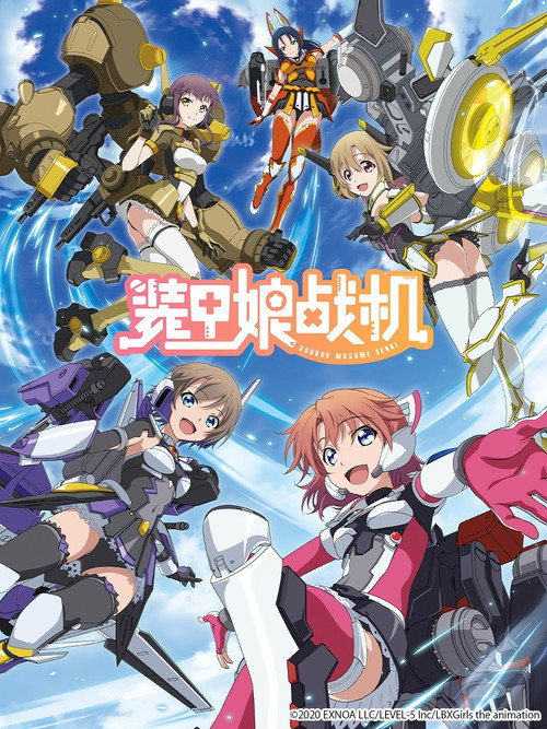 第 1 季