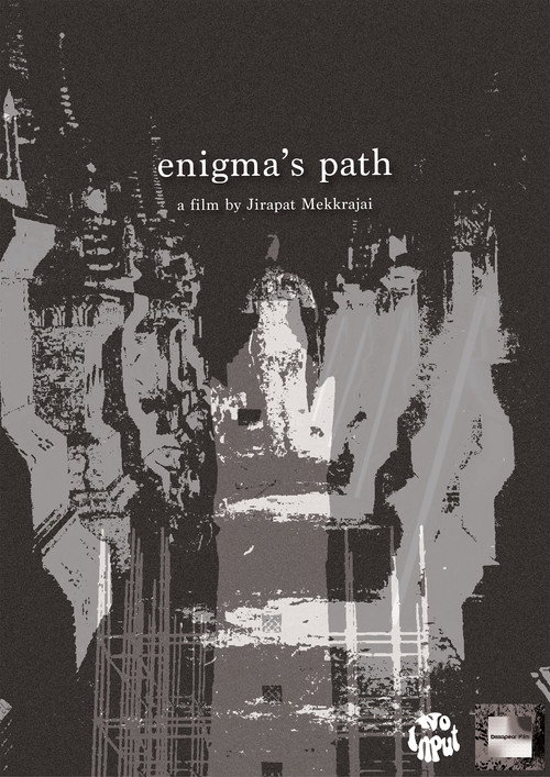 Enigma's Path电影海报