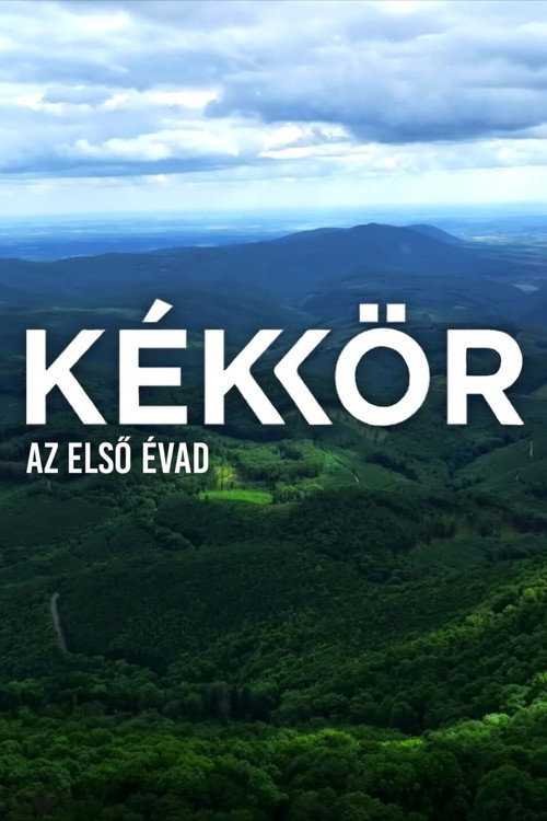 K&eacute;kk&ouml;r电影海报