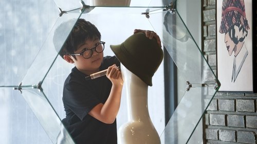 Little America - Mr. Song