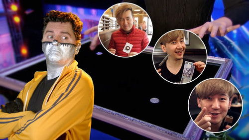 Quick D: The Magic of Will Tsai