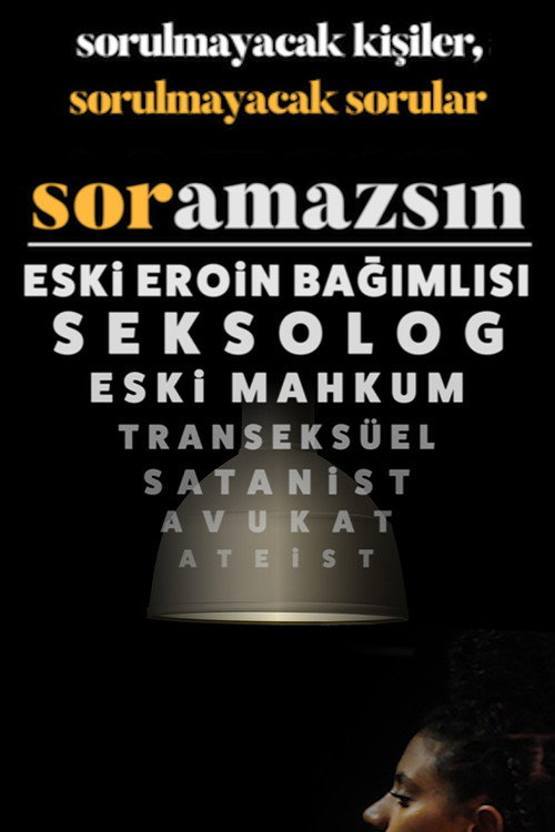 soramazsin电影海报