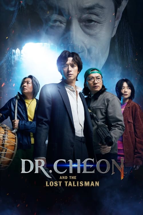 Dr.+Cheon+and+the+Lost+Talisman