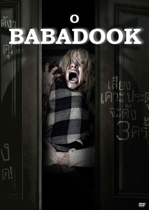 O Senhor Babadook (2014) Watch Full Movie Streaming Online