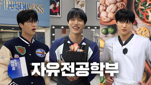 전과자第6季第93集