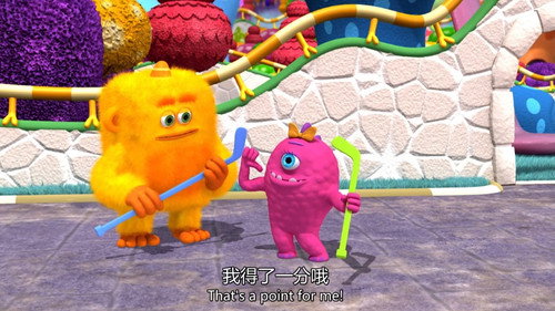 Monster Road Hockey