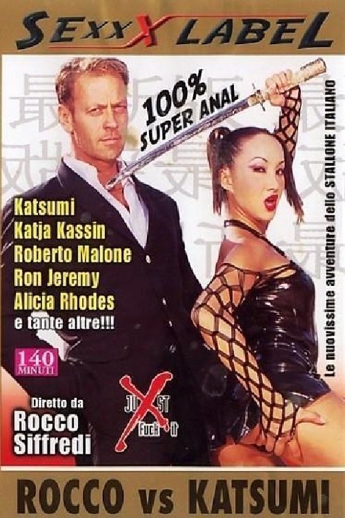 Rocco vs Katsumi Poster