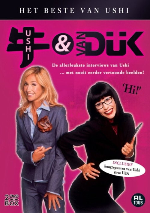 Het Beste van Ushi en van Dijk电影海报