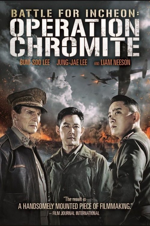 Operation Chromite (2016) หนังเต็มออนไลน์