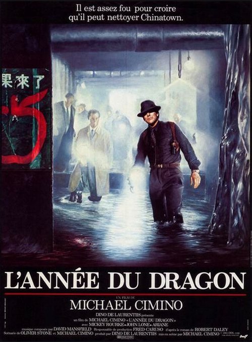 L'Année du Dragon L'Année du Dragon poster