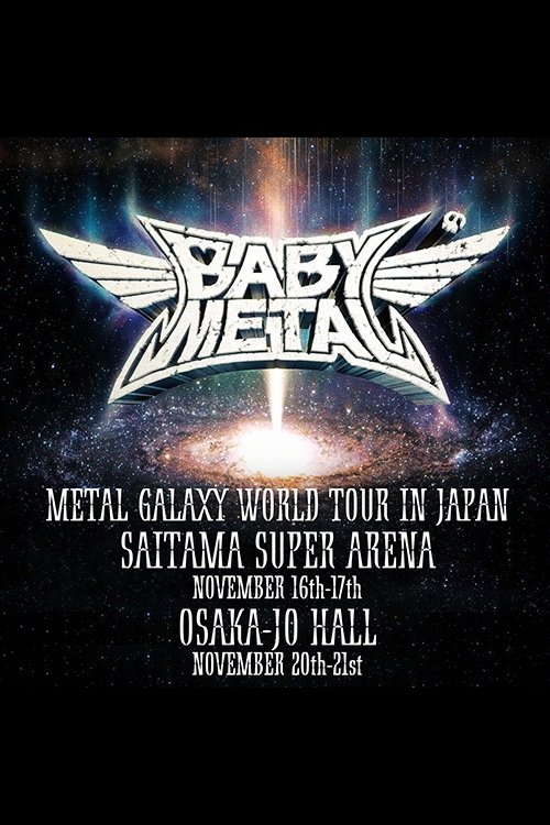 BABYMETAL+-+Metal+Galaxy+World+Tour+in+Japan