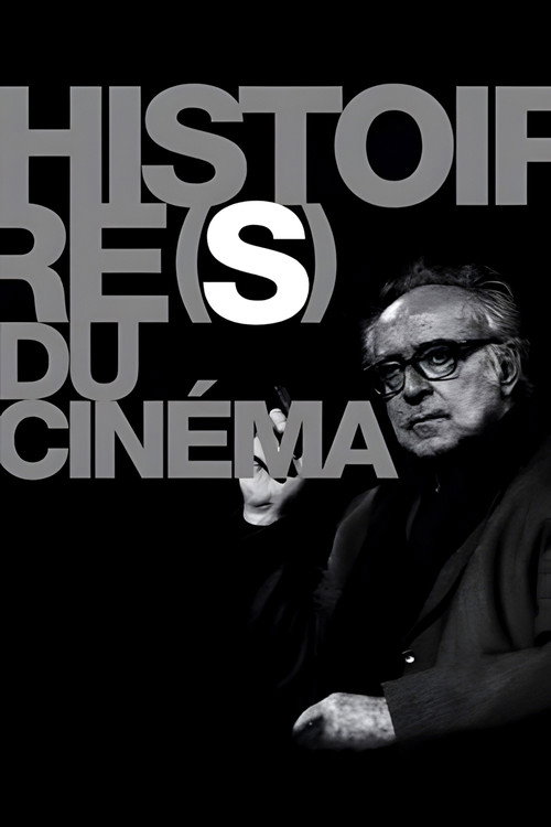 Histoire(s) du cinéma