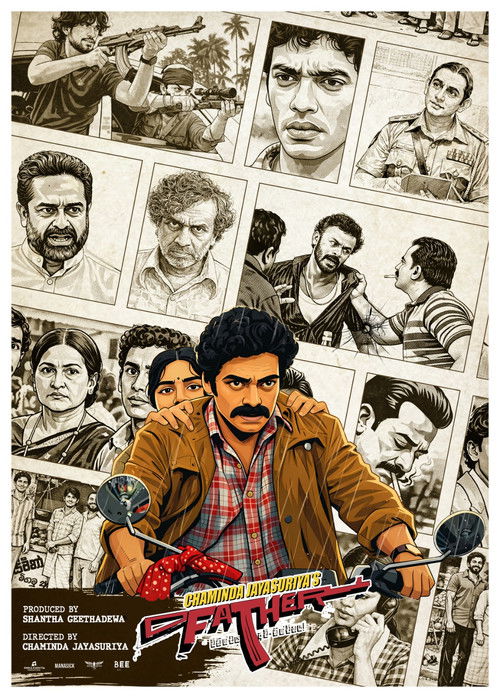 Father : ෆාද​ර් Poster