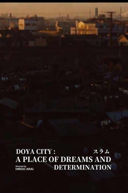 Slum poster 8