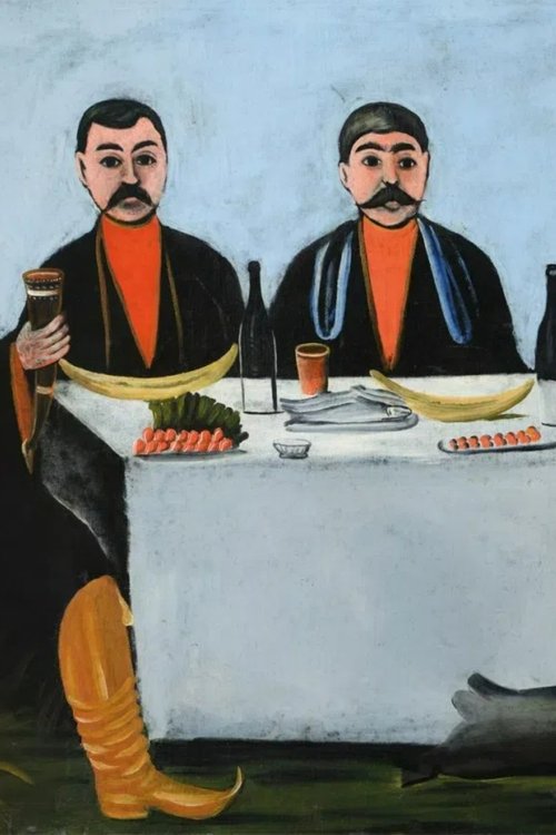 მარტოობის დღესასწაული Poster