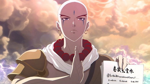 Episode 14