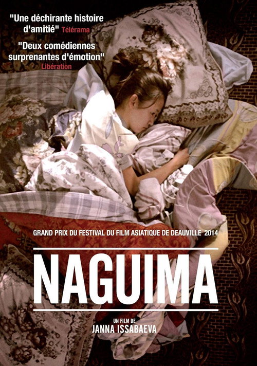 Nagima poster 2