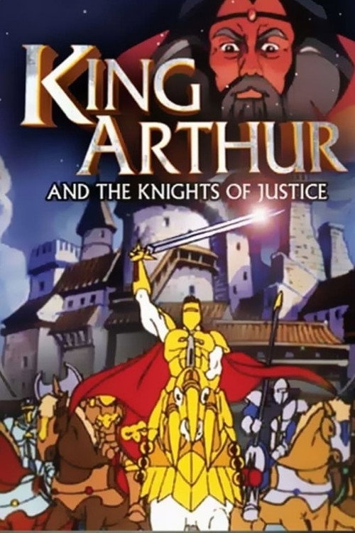 King Arthur and the Knights of Justice电影海报