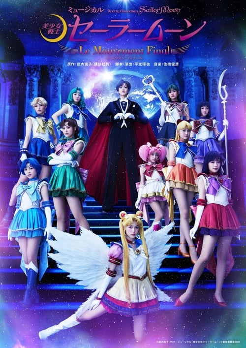 Sailor Moon - Le Mouvement Final Ganzer Film (2017) Stream Deutsch