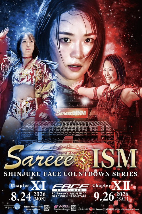 Sareee-ISM Chaper XII ~Shinjuku FACE Countdown Series~ Poster