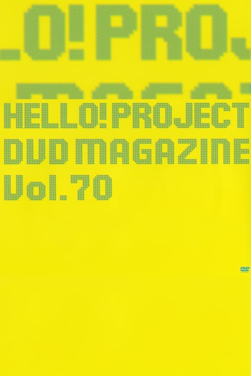 Hello%21+Project+DVD+Magazine+Vol.70