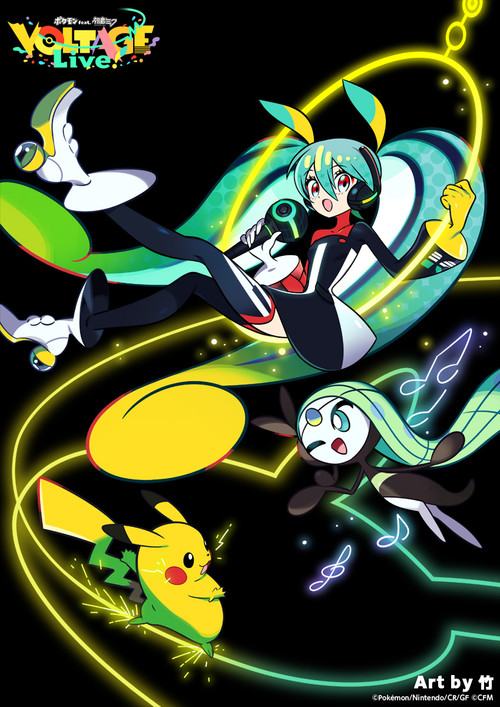 Pokémon feat. Hatsune Miku VOLTAGE Live! Poster