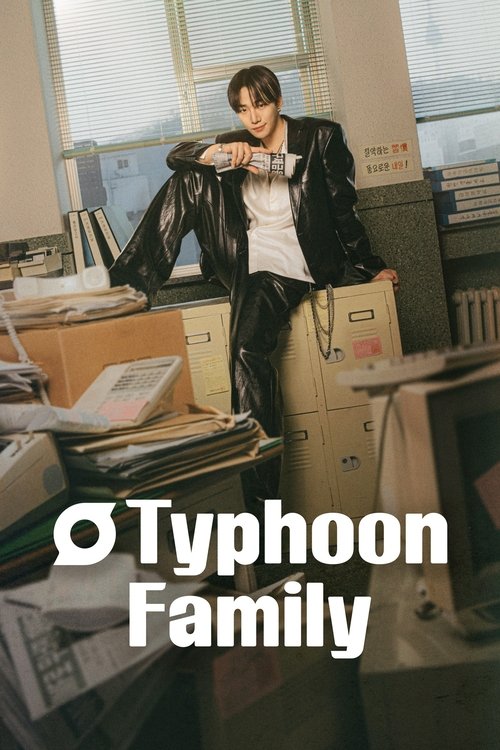 Typhoon Family
