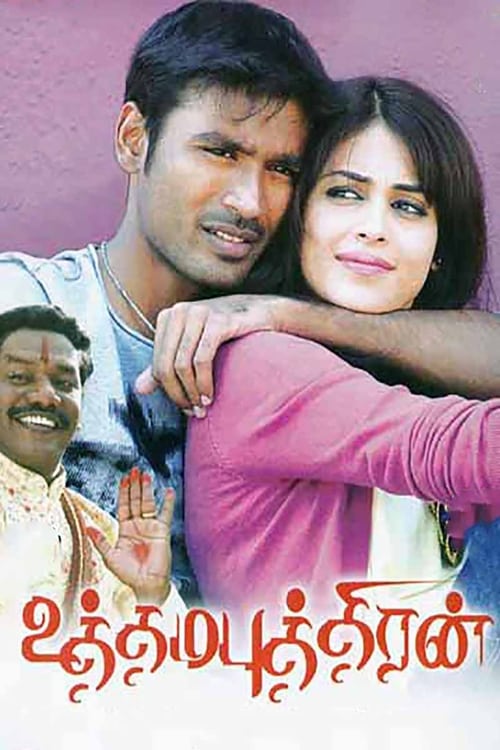 Uthama Puthiran (2010) Watch Full Movie Streaming Online in HD-720p
Video Quality