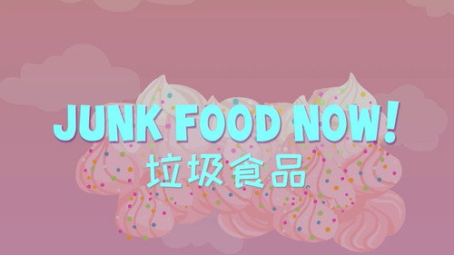缇娜托尼第2季第5集