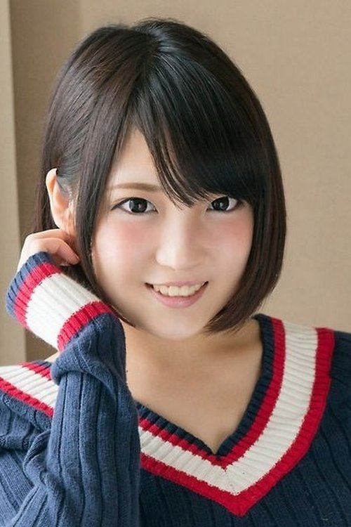 Poster of Umi Hirose