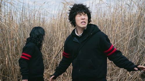 The Uncanny Counter - 4. Bölüm