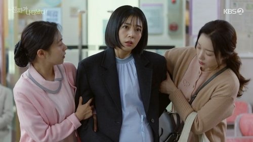 The Real Has Come! - 34. Bölüm