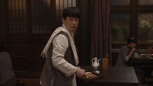 Episode 1