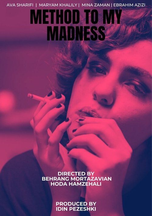 Method to My Madness Poster