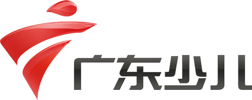 TVS-5