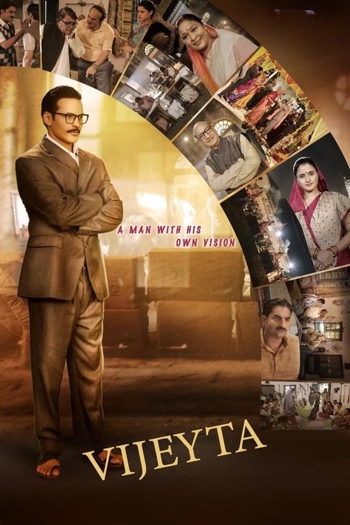 Vijeyta Poster
