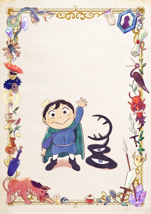 Poster image