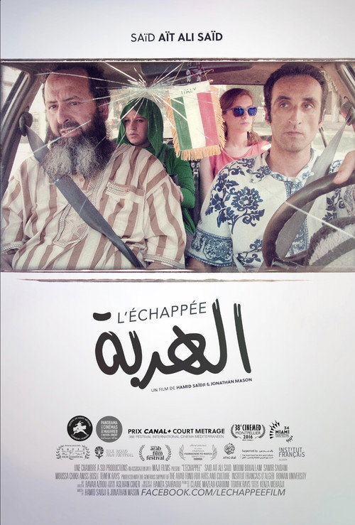 L'échappée (Escape) poster 2